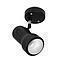 FOCO SOB R63 NEGRO