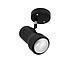 FOCO SOB R63 BP NEGRO
