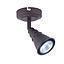 FOCO SOBR.1 LUZ GU10 TERRA OXIDO S/A