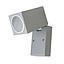APLIQUE CUBOX ALUMINIO GRIS IP44 GU10 S/A