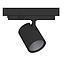 FOCO P/RIEL ZEN EVO MINI 1500LM 3000K MEDIUM NEGRO (367-02041520013)