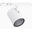 FOCO P/RIEL ZEN EVO MINI 3000LM 3000K FLOOD BLANCO (367-01071530013)