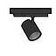 FOCO P/ RIEL ZEN EVO 3000LM 3000K NEGRO FLOOD (369-02071530013)