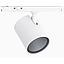 FOCO P/RIEL ZEN EVO MINI 1500LM 3000K MEDIUM BLANCO (367-01041520013)