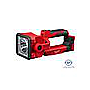 LUMINARIA A BATERIA M18™ SEARCH LIGHT MILWAUKEE (2354-20)