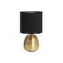 LAMP OSCAR DORADO/NEGRO 1L E27 60W S/A