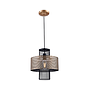 LAMP. COLGAR REWA-1 1L E27 DORADO MATE S/A